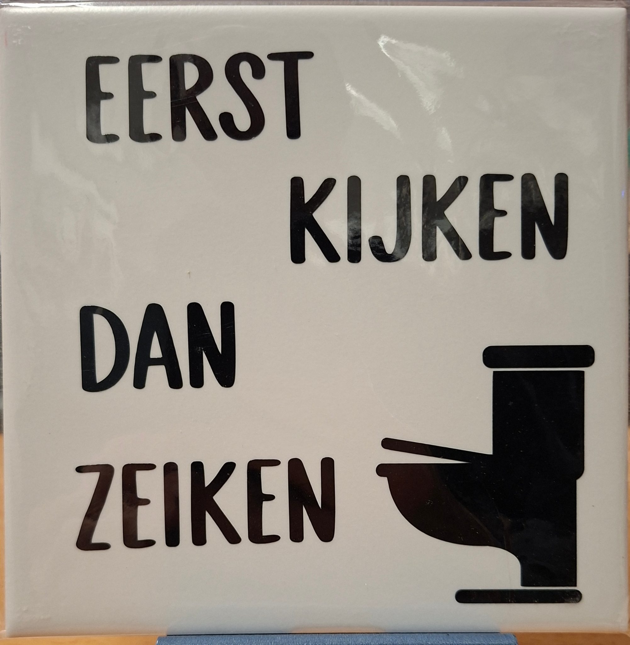 Tegel 03