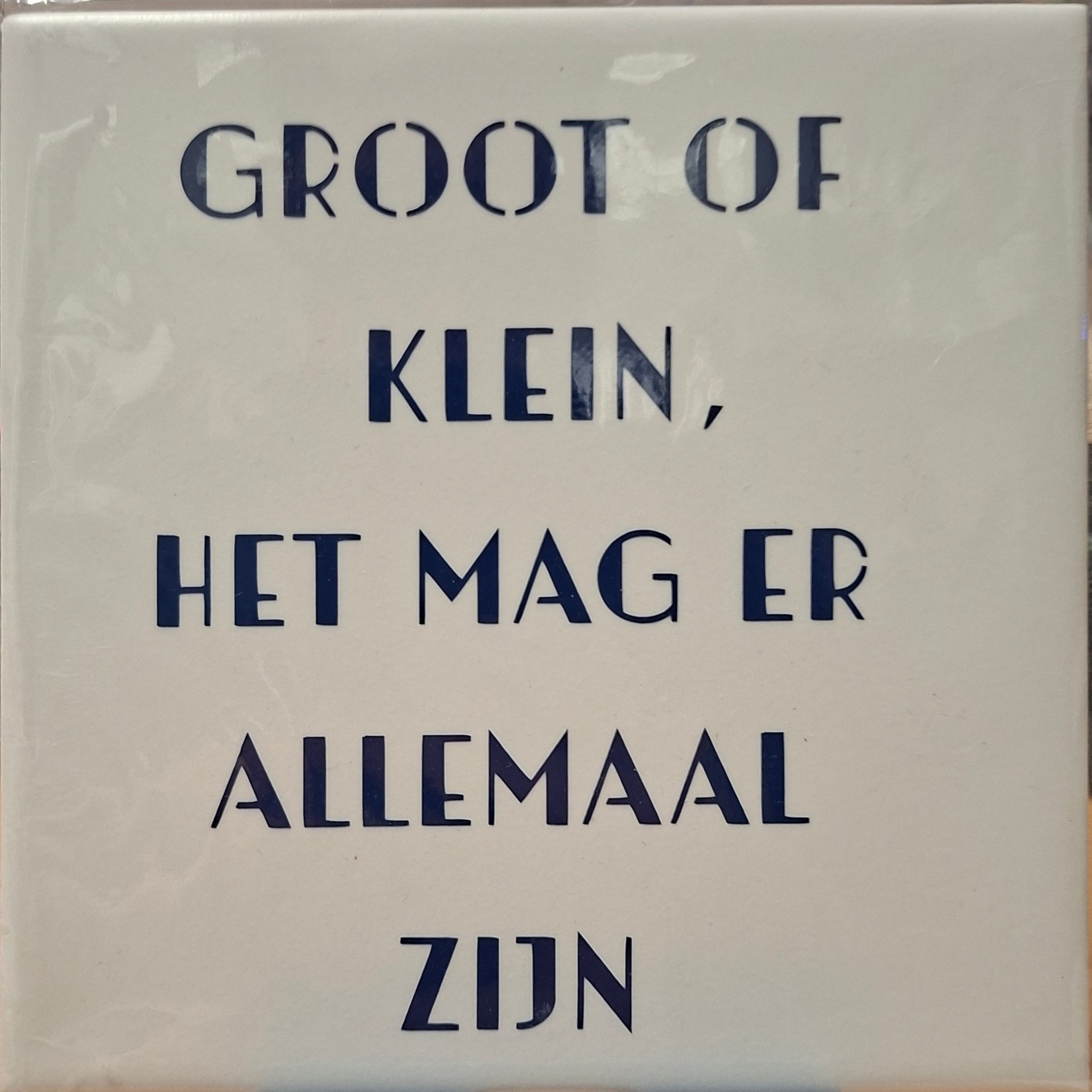 Tegel 05